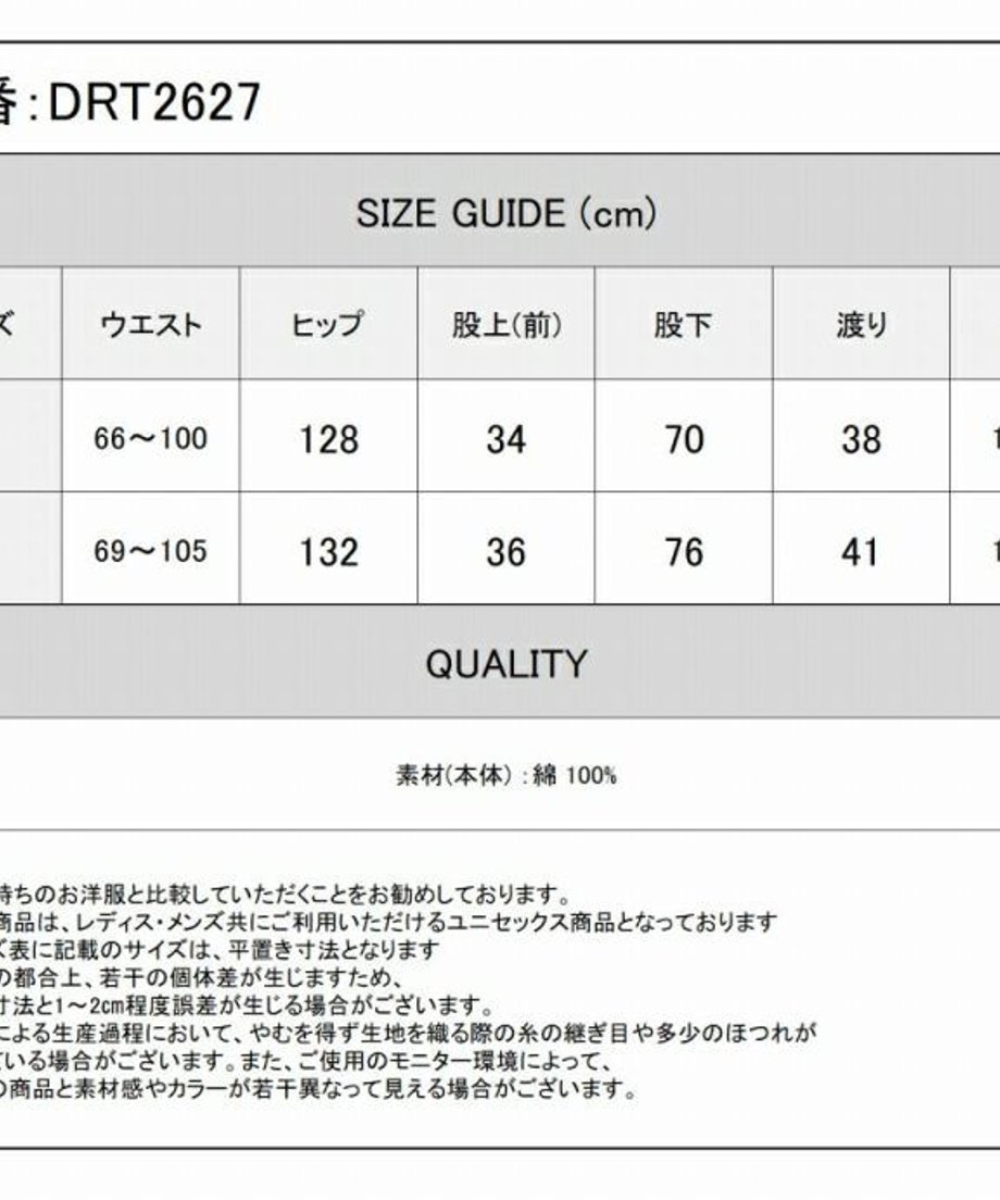 62c13824b5285a29d855f3be