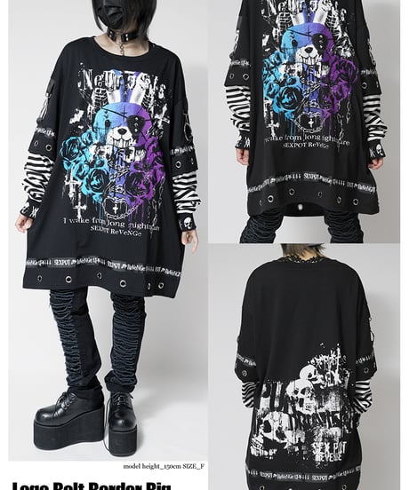 SEXPOT ReVenGe  sa681432  NEUROSIS BUNNY LOGO BELT BORDER BIG カットソー