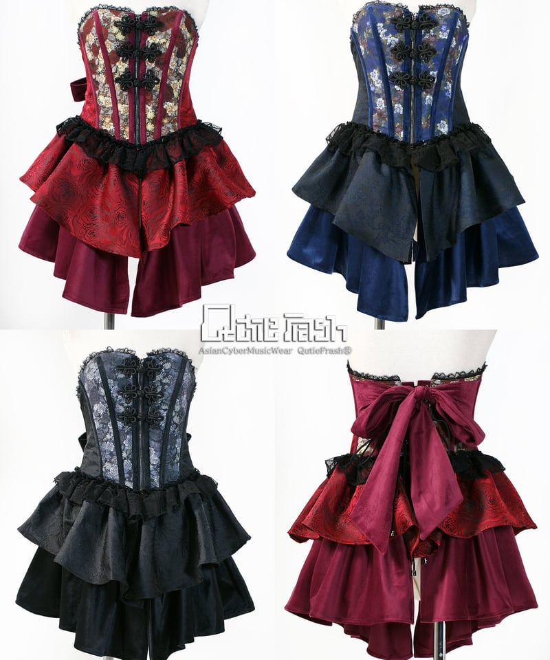 Qutie Frash 9930-CT オーバーバストコルセット | TyCHE Maria