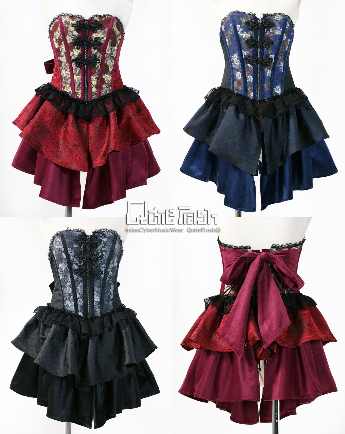 Qutie Frash 9930-CT オーバーバストコルセット | TyCHE Maria