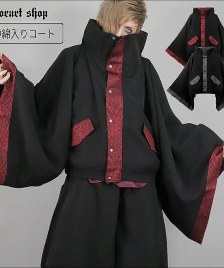 CATEGORY Deorart | TyCHE Maria nagoya web shop