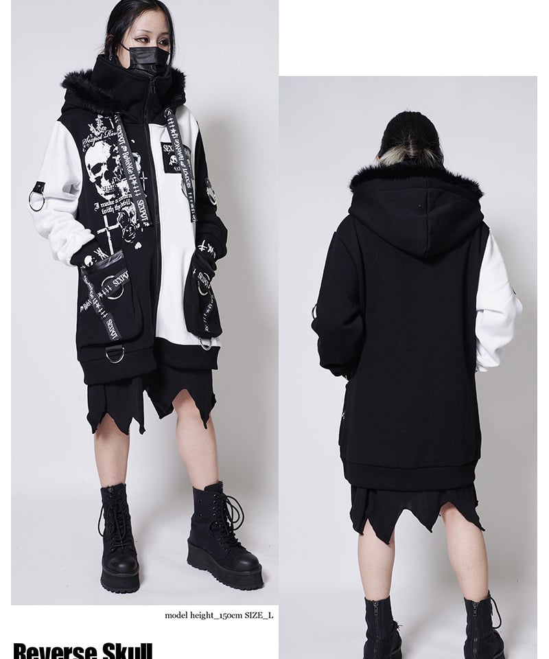 わらびおか ロケット団 5パック SEXPOT ReVenGe sb08785 【送料無料！】REVERSE SKULL S