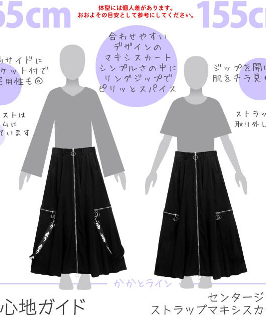 653dd2423631db0030b7f736
