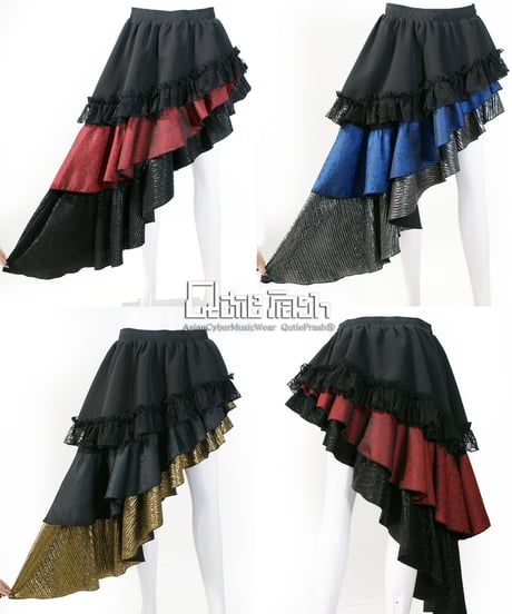 CATEGORY QutieFrash | TyCHE Maria nagoya web shop