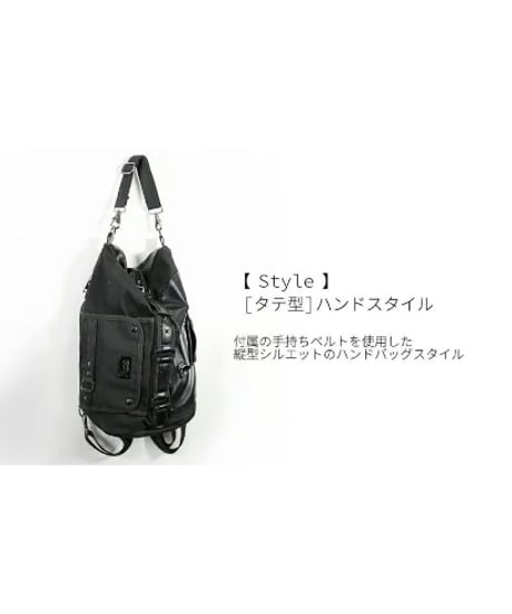 Deorart　BG009 [ 5WAY ] エンブレム付 マルチバッグ[リュック・ショルダーバッグ]