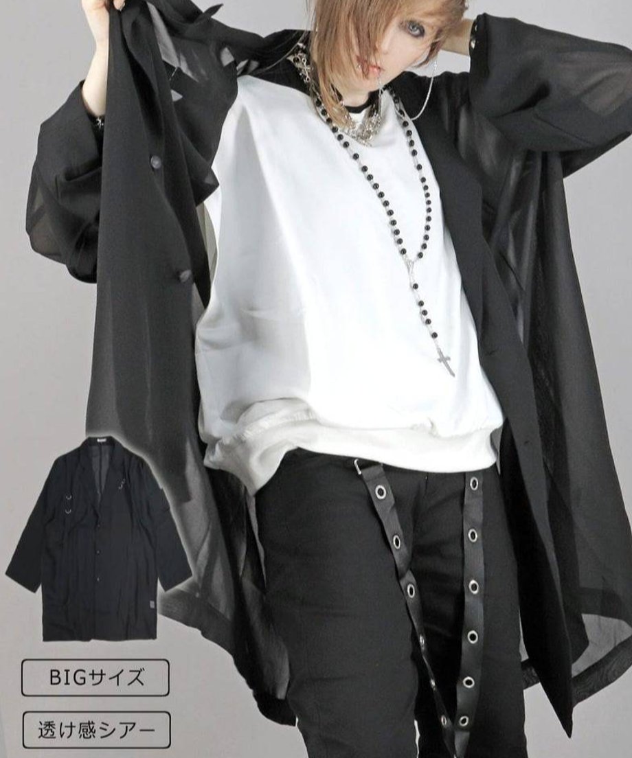 6a07bb1cff9a5396efd2b45e