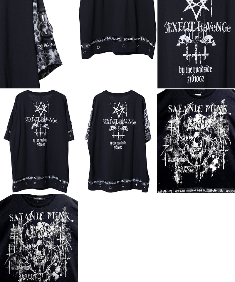 SEXPOT ReVenGe sa681342 SATANIC PUNK PUNKISH