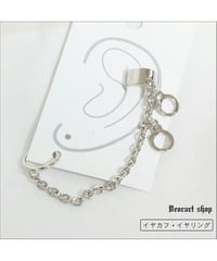Deorart  BY1137　手錠モチーフ ・ イヤーカフ＆リングイヤリング [handcuffs]