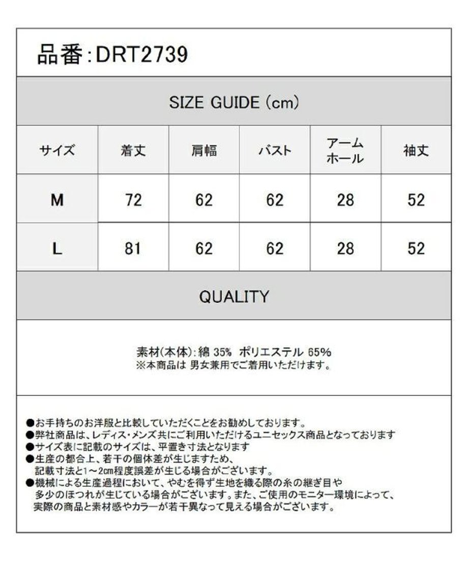 64fac563b5941f0029006a9c