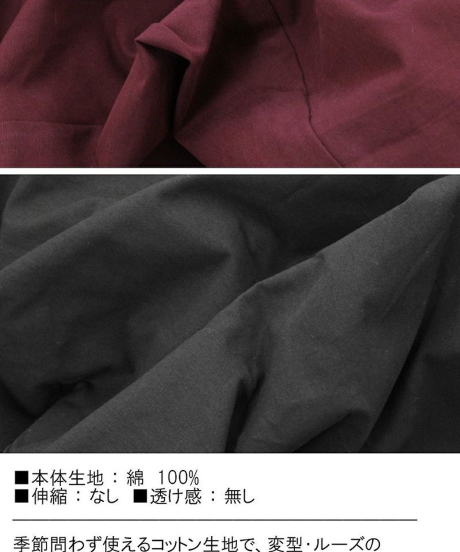 62c13824b5285a29d855f3be