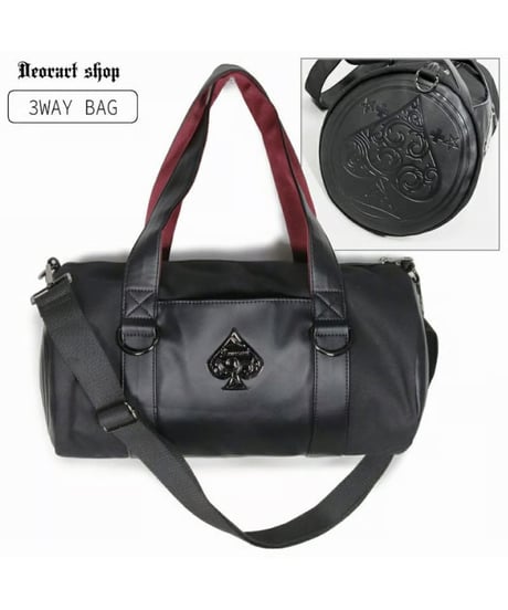 CATEGORY Deorart | TyCHE Maria nagoya web shop