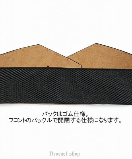 Deorart  BY1110 ウエストマーク・バックルコルセットベルト [太幅]