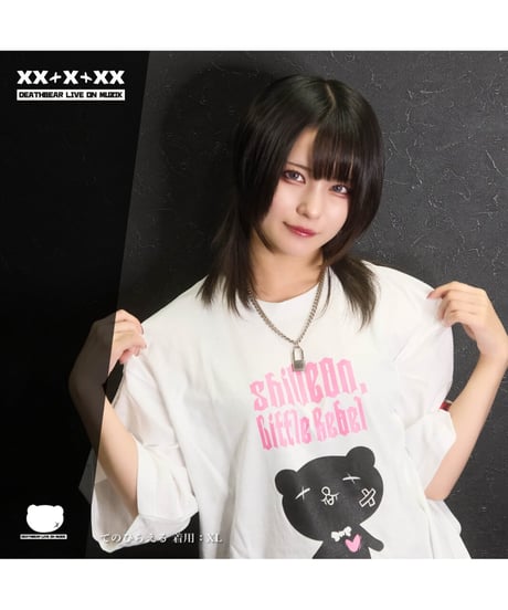 DEATHBEAR/デスベア　【SugarGrim】SHINE ON, Little Rebel （WHITE×PINK）