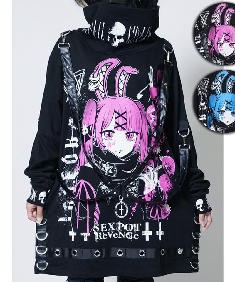 SEXPOT ReVenGe sa681420 【送料無料！】わがままバニー VICIOU