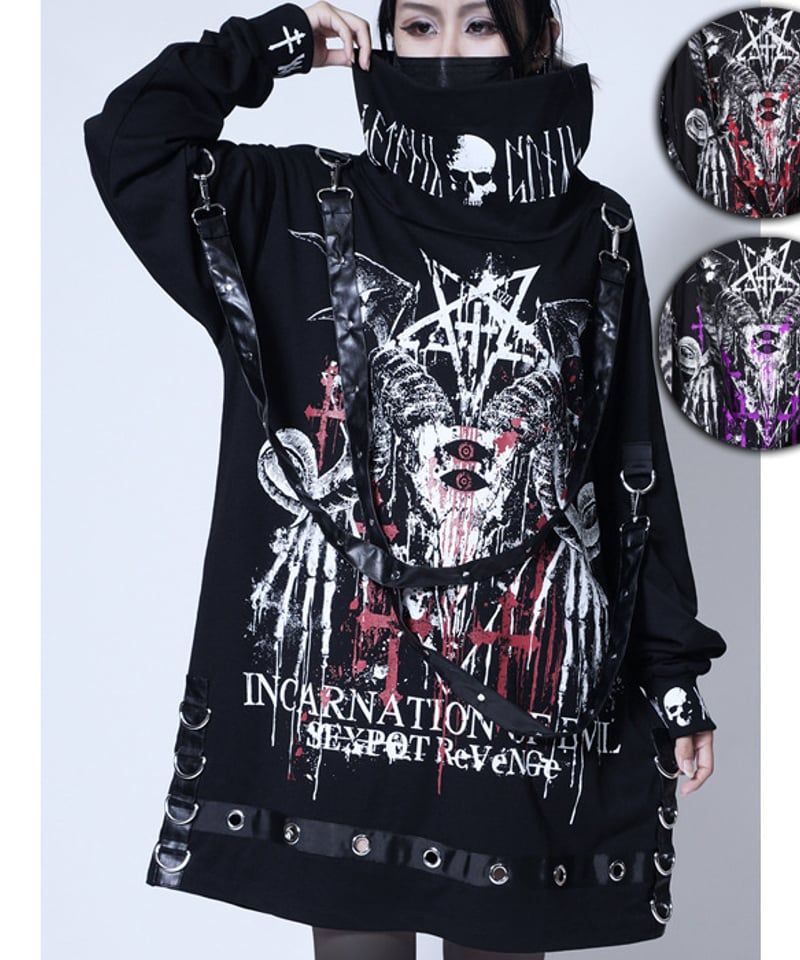 SEXPOT ReVenGe sa681412 【送料無料！】INCARNATION OF