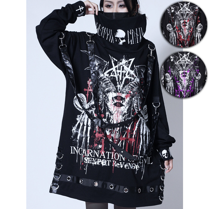 Evil Enpire 様 の ブラックパーカー サイズS Evil Enpire 様 の ブラックパーカー サイズS 廃盤 大きいサイズ