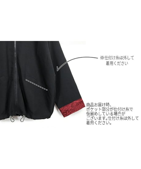 Deorart  DRT2872 [GOTH CHINA] 中華柄 切替え BIGシャツジャケット