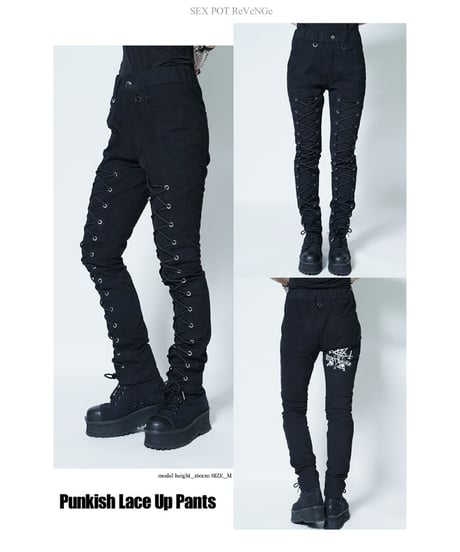SEXPOT ReVenGe　sc02388　PUNKISH LACE UP パンツ