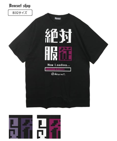 Deorart  DRTP018 オーバーサイズ・プリント T [絶対服従　-want to be your slave-]