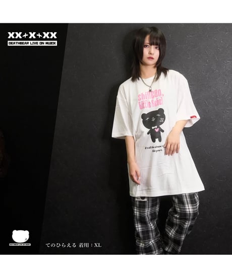 DEATHBEAR/デスベア　【SugarGrim】SHINE ON, Little Rebel （WHITE×PINK）