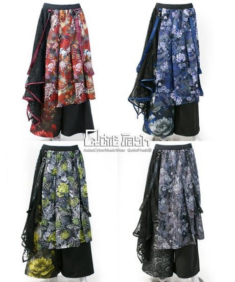 CATEGORY QutieFrash | TyCHE Maria nagoya web shop