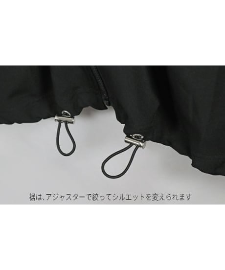 Deorart  DRT2872 [GOTH CHINA] 中華柄 切替え BIGシャツジャケット