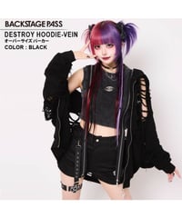 BACKSTAGEPASS　NGS5512　DESTROY HOODIE-VEIN スケルトンダメージ ジップアップ クラッシュパーカー(BLACK)