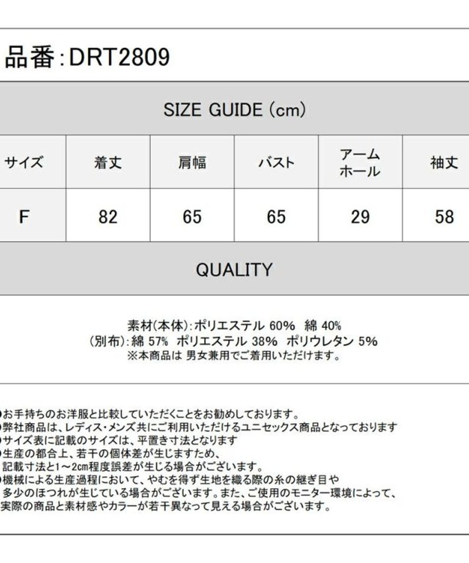 67186159fd5b0702760b7431