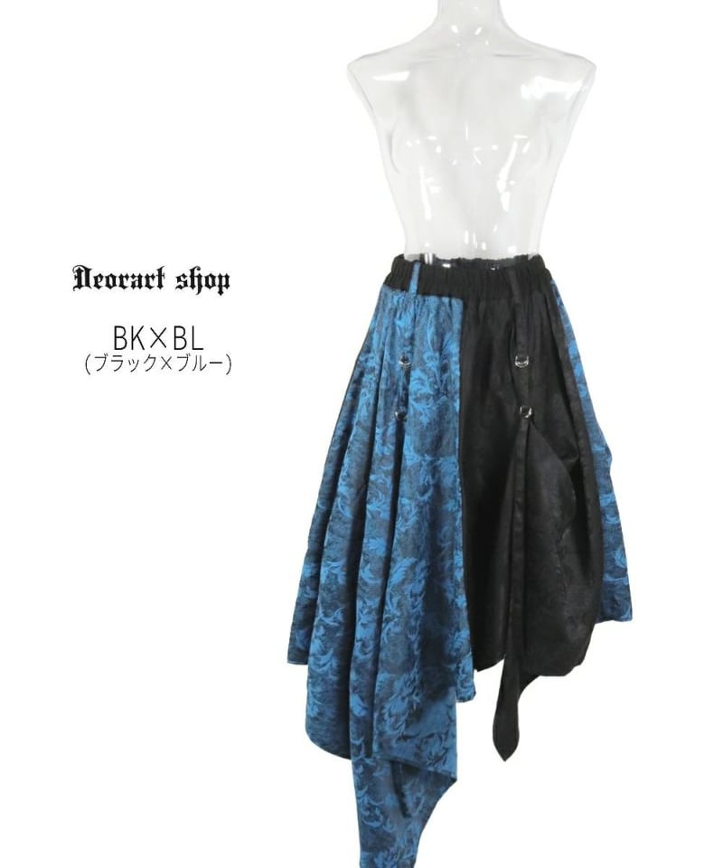 ディオラート スカート 希少】Deorart☆ゴシックスカート