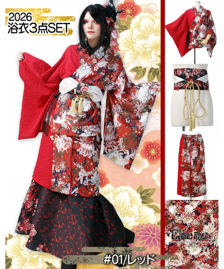 CATEGORY QutieFrash | TyCHE Maria nagoya web shop