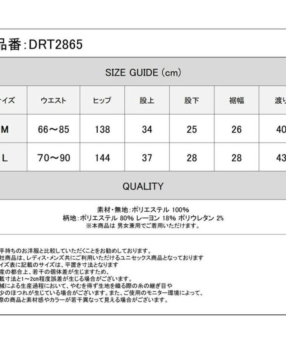 69291d6bc99430348c205608