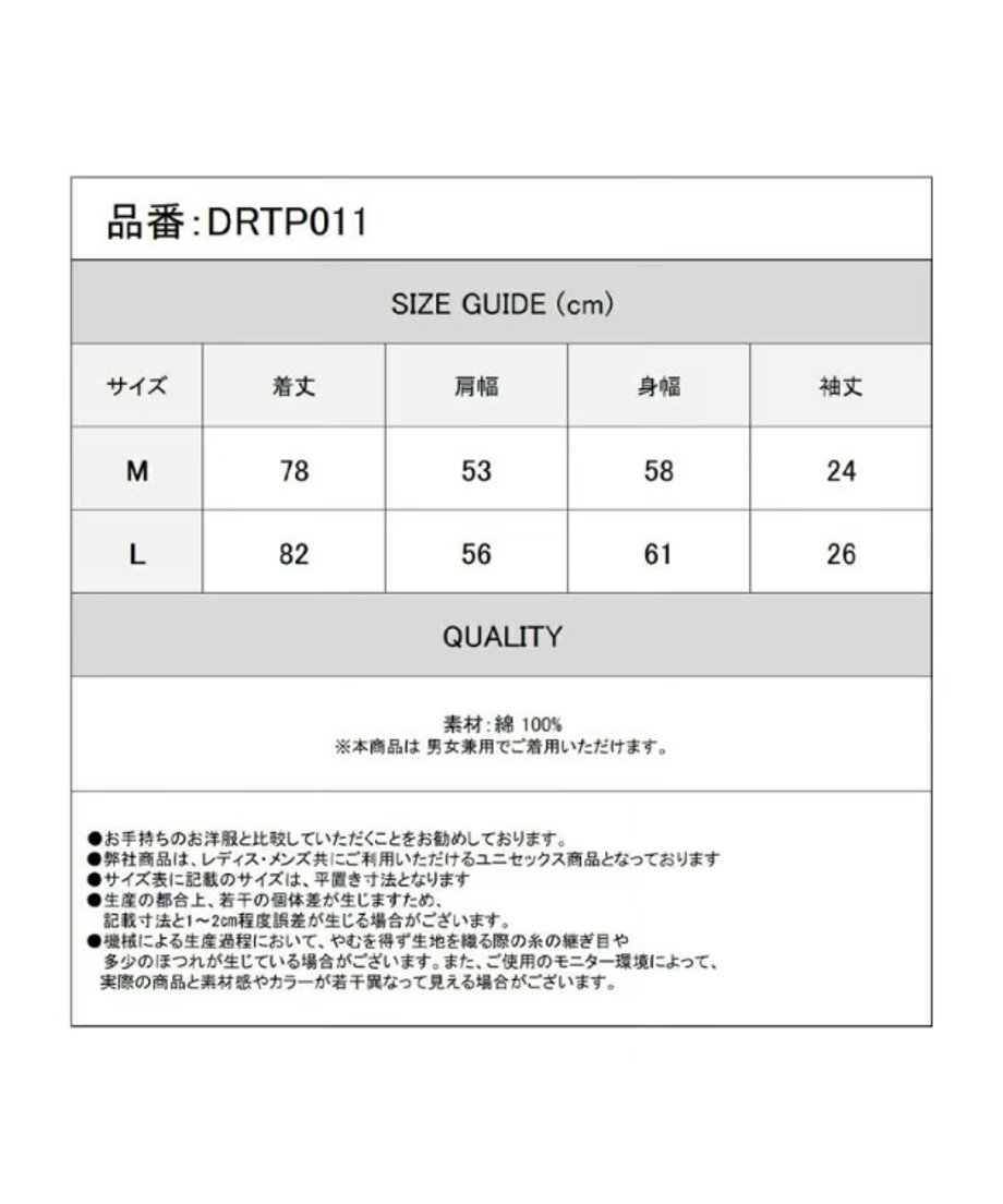 6881a6c3577d503f3eea7973