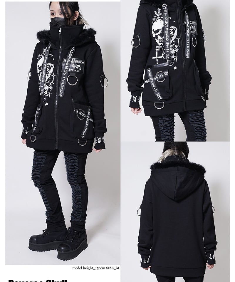 SEXPOT ReVenGe sb08785 【送料無料！】REVERSE SKULL S