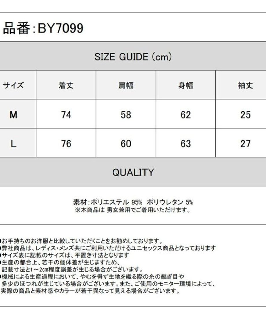 67f8b844e3d9a42230d0618f