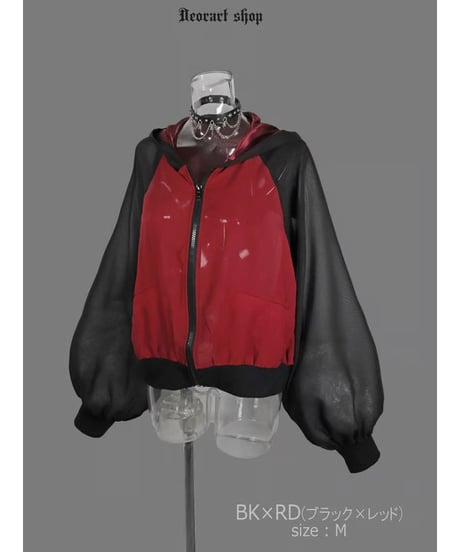 Deorart  DRT2876 [ 透け感シアー ]　ネコミミフード・シアー ジップパーカー