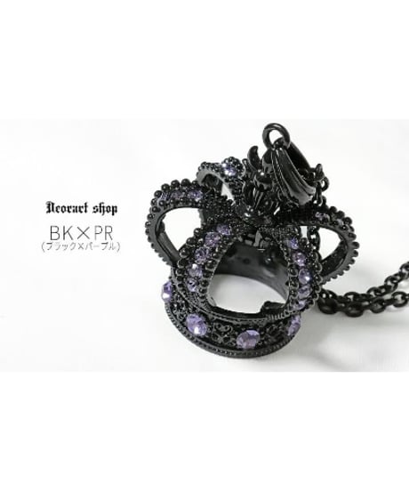 Deorart  BY1127 1131クラウン ビッグチャーム ネックレス＆ペンダント [crown]