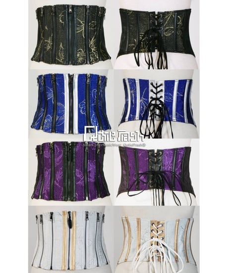 CATEGORY QutieFrash | TyCHE Maria nagoya web shop