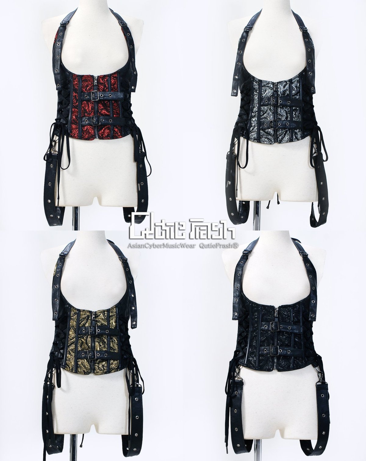 Qutie Frash 9888-CT ホルターコルセットベスト | TyCHE Mari