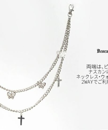 Deorart  BY1167 バタフライ＆クロス2連ネックレス [蝶・十字架]