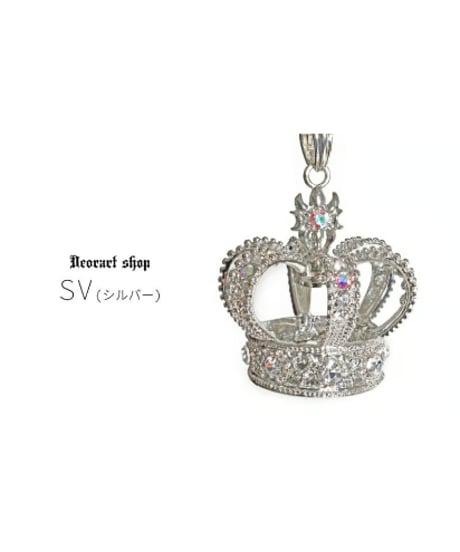 Deorart  BY1127 1131クラウン ビッグチャーム ネックレス＆ペンダント [crown]
