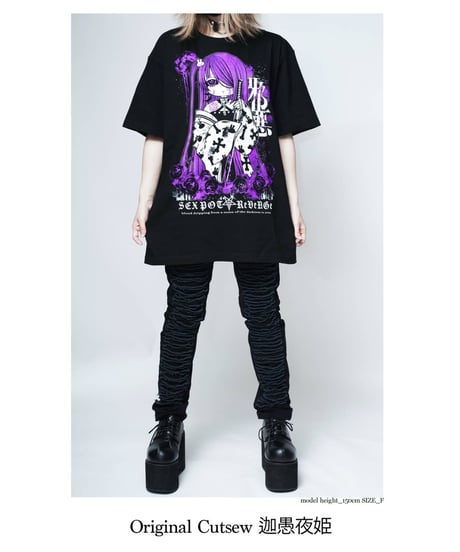 SEXPOT ReVenGe   sa681517 Original Cutsew 迦愚夜姫