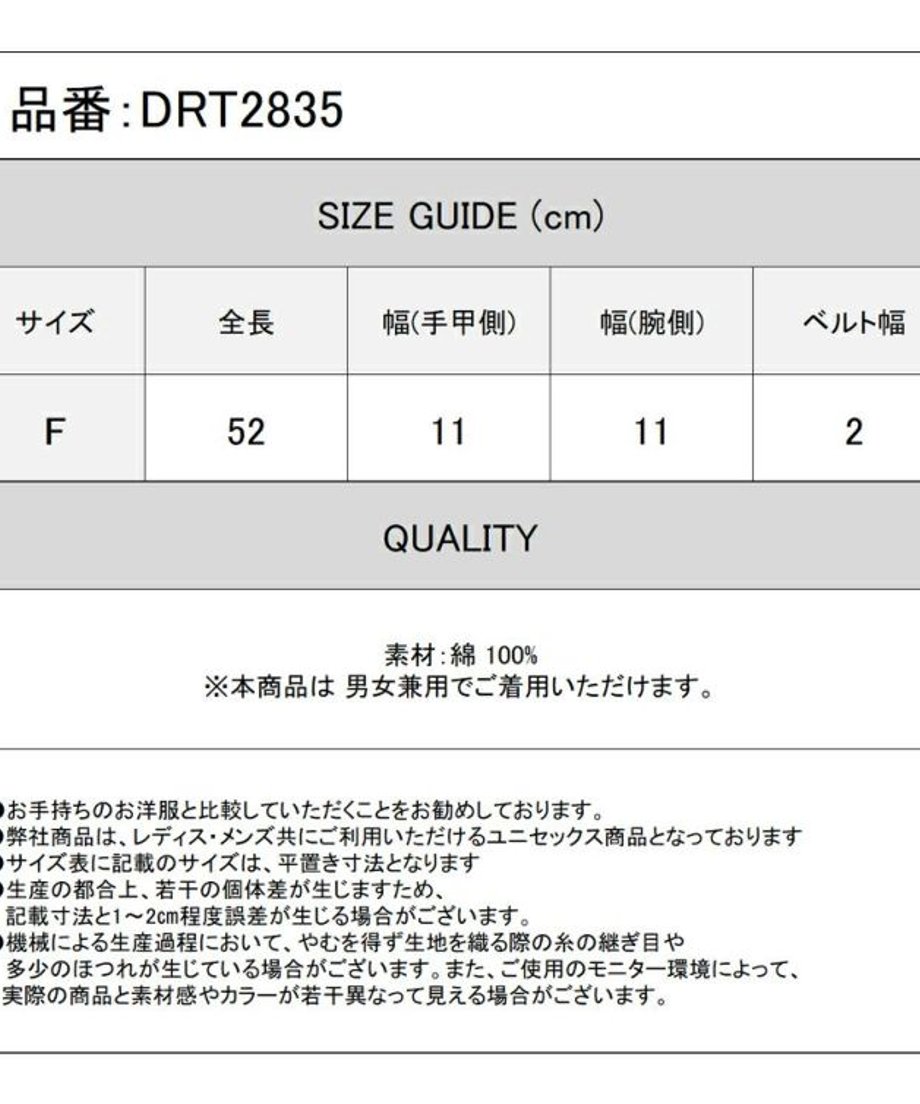 67d92044a4c9720049159b49