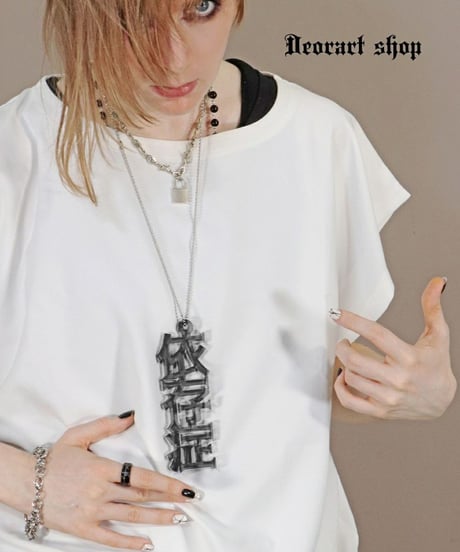 Deorart  GD009 アクリル BIGチャーム ネックレス＆ペンダント [依存症- addiction-]