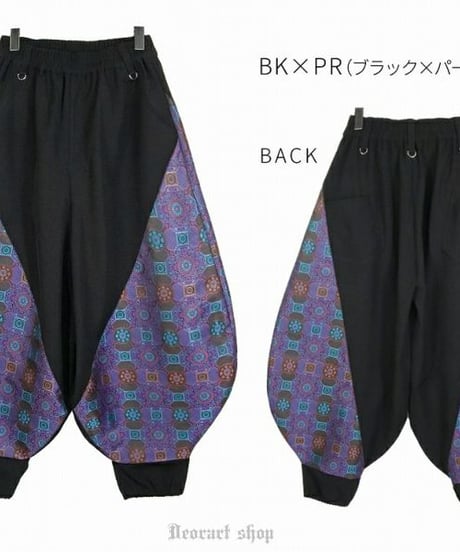 Deorart  DRT2816 【GOTH CHINA】バルーン ランタンパンツ[中華柄切替え・カンフーパンツ]
