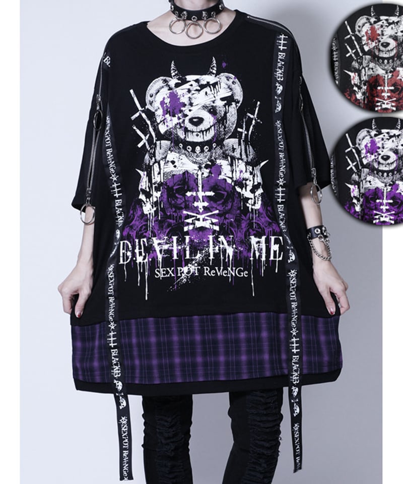 SEXPOT ReVenGe sa681301 DEVIL IN ME SHOULDER SEXPOT ReVenGe sa681301 DEVIL IN ME SHOULDER
