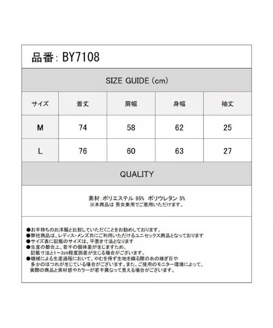 69d8b23f8ea9bd3a5e5e672e