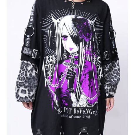 sexpot | STORES