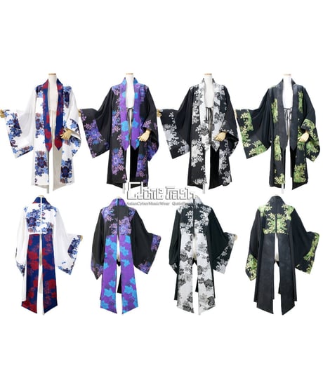 QutieFrash 和柄ショートカーデ カーディガン / Cardigan – Qutiefrashアメリカ村WebShop