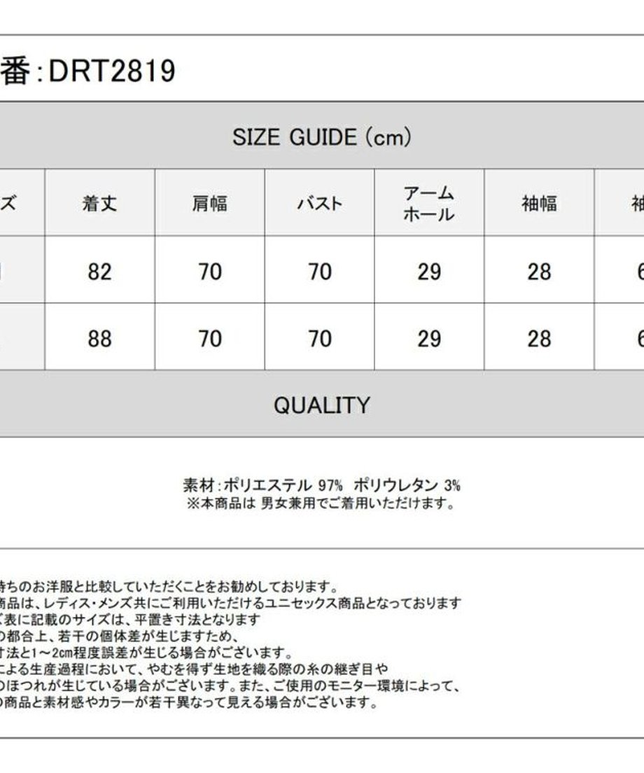 6752d3dd427a880f4fc370f0