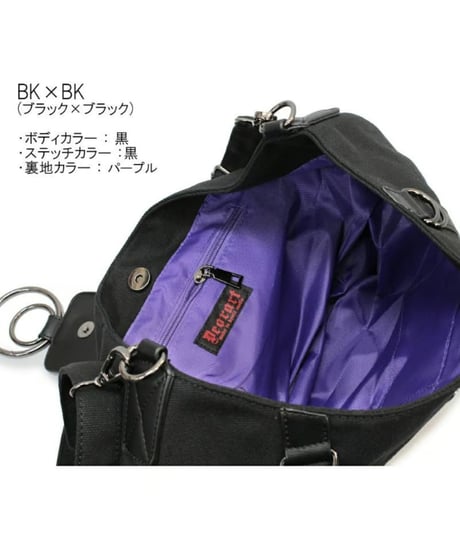 Deorart  BG003 リング付 セミサークル・ショルダーバッグ